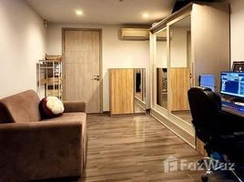 1 Bedroom Condo for rent at Sari by Sansiri, Bang Chak, Phra Khanong, Bangkok