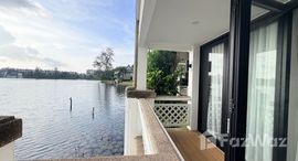 ยูนิตมือสองและให้เช่า