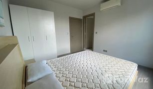 2 Schlafzimmern Wohnung zu verkaufen in Makkasan, Bangkok Life Asoke Rama 9