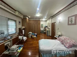 5 спален Дом for sale in Бангкок, Phra Khanong Nuea, Щаттхана, Бангкок