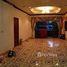 2 chambre Maison for sale in Lamphun, Rim Ping, Mueang Lamphun, Lamphun