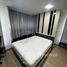 1 Schlafzimmer Appartement zu verkaufen im Chateau In Town Sukhumvit 62/1, Bang Chak, Phra Khanong