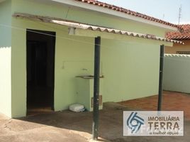 2 chambre Maison for sale in Brésil, Fernando De Noronha, Fernando De Noronha, Rio Grande do Norte, Brésil