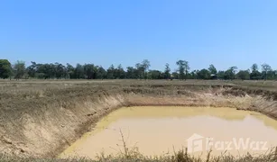 N/A Land for sale in Na Ngam, Nakhon Phanom 