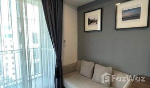 1 Bedroom Condo for sale in Thanon Phet Buri, Bangkok Maestro 14 Siam - Ratchathewi