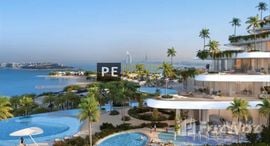  COMO Residences الوحدات المتوفرة في 