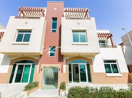 1 Schlafzimmer Appartement zu verkaufen im Al Khaleej Village, EMAAR South