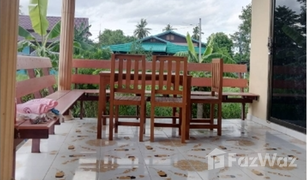 2 Bedrooms House for sale in Samo Khae, Phitsanulok 