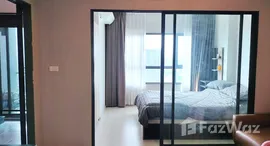 Доступные квартиры в Ideo Sukhumvit 115