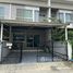 2 спален Дом в аренду в Indy Prachauthit 90 (1), Тхунг Кхру