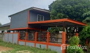 3 Bedrooms House for sale in Mittraphap, Saraburi 