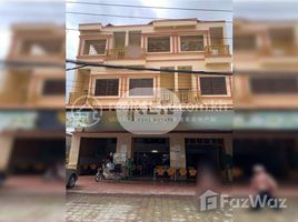 12 спален Дом for rent in Пном Пен, Phsar Thmei Ti Bei, Doun Penh, Пном Пен