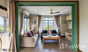 1 Bedroom House for sale in Wang Katha, Nakhon Ratchasima 