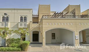4 Habitaciones Adosado en venta en Jumeirah Bay Towers, Dubái Naseem