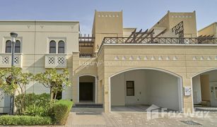 4 Bedrooms Townhouse for sale in Jumeirah Bay Towers, Dubai Naseem