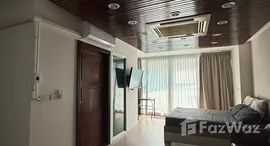 ยูนิตที่เหลืออยู่ในโครงการ ปาร์ค รอยัล