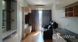 ยูนิตที่เหลืออยู่ในโครงการ พลัส คอนโด หาดใหญ่