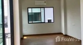 ยูนิตมือสองและให้เช่า