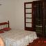 1 Bedroom Apartment for sale in Fernando De Noronha, Rio Grande do Norte, Fernando De Noronha, Fernando De Noronha