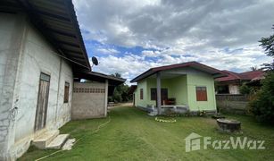 2 Bedrooms House for sale in Tha Thung Luang, Lamphun 