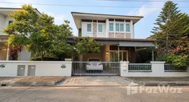 Available Units at Ornsirin 4