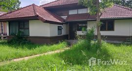 ยูนิตมือสองและให้เช่า