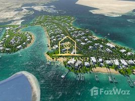  Земельный участок на продажу в Nareel Island, Nareel Island, Абу-Даби, Объединённые Арабские Эмираты