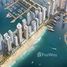 1 спален Квартира на продажу в Palace Beach Residence, EMAAR Beachfront