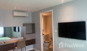 2 Bedrooms Condo for sale in Khlong Tan Nuea, Bangkok Le Nice Ekamai