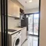 1 Bedroom Condo for rent at THE BASE Bukit, Wichit, Phuket Town, Phuket, Thailand
