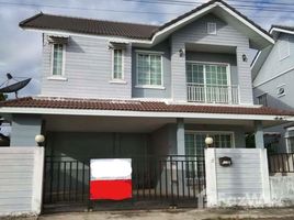 4 Bedroom House for sale in Prachin Buri, Tha Tum, Si Maha Phot, Prachin Buri