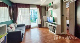 ยูนิตมือสองและให้เช่า