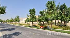  Dubai Hills Grove الوحدات المتوفرة في 