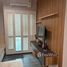 2 спален Кондо в аренду в Ideo Chula - Samyan, Si Phraya