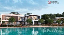 Sobha Hartland Villas - Phase II 在售单元