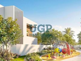  Land for sale at Saadiyat Reserve, Saadiyat Island, Abu Dhabi, United Arab Emirates