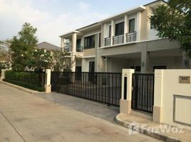 4 Habitación Casa en alquiler en Perfect Masterpiece Ratchapruek, Bang Rak Noi, Mueang Nonthaburi, Nonthaburi