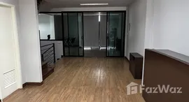 ยูนิตที่เหลืออยู่ในโครงการ เวิร์ค แอด ไลฟ์ นวมินทร์ 36