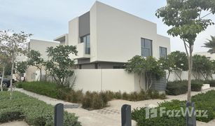 3 Habitaciones Villa en venta en , Sharjah Al Rifa'a