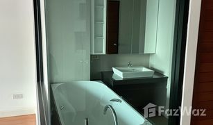 2 Schlafzimmern Wohnung zu verkaufen in Nong Prue, Pattaya Axis Pattaya Condo