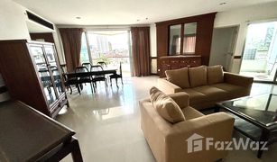 2 Schlafzimmern Appartement zu verkaufen in Khlong Toei, Bangkok P.W.T Mansion