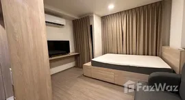 ยูนิตที่เหลืออยู่ในโครงการ เดอะ มูฟ บางแค