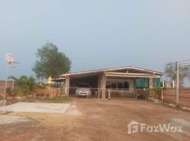  Land for sale in Thailand, Khlong Khon, Mueang Samut Songkhram, Samut Songkhram, Thailand