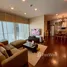 2 Bedroom Apartment for sale at Noble Ora, Khlong Tan Nuea