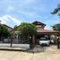 3 спален Дом for sale in Nong Chabok, Накхон Ратчасима, Nong Chabok, Mueang Nakhon Ratchasima, Накхон Ратчасима
