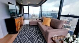 Available Units at Ashton Chula-Silom