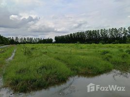 ขายที่ดิน ใน บ้านพริก, นครนายก, บ้านพริก