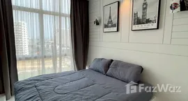 ยูนิตที่เหลืออยู่ในโครงการ เดอะ ทวิน ทาวเวอร์