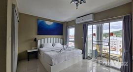 ยูนิตที่เหลืออยู่ในโครงการ ฮับ หัวหิน 57