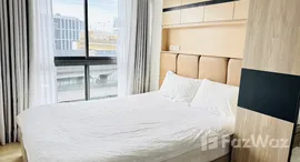 ยูนิตมือสองและให้เช่า